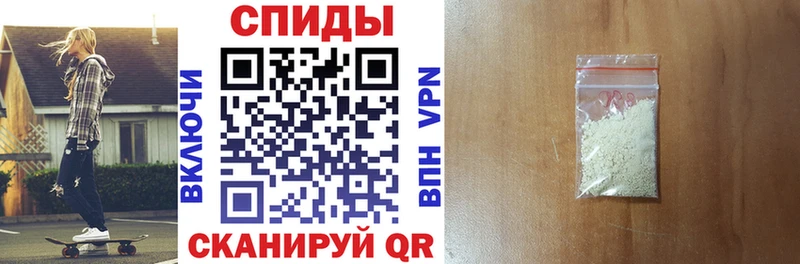 где купить наркотик  Новомичуринск  АМФЕТАМИН 98% 