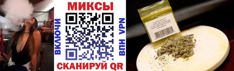 Бутират BDO 33%  Новомичуринск 