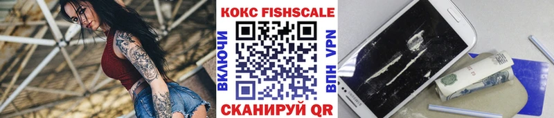 кракен ТОР  где продают наркотики  Новомичуринск  Кокаин Эквадор 