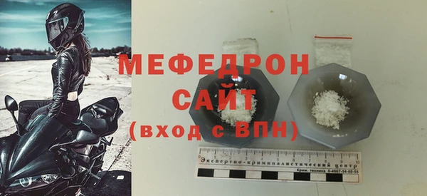 бошки Пестово