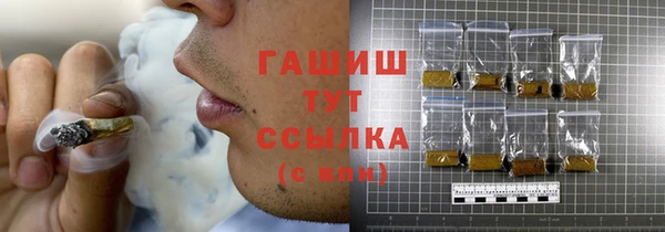 кокс Алзамай