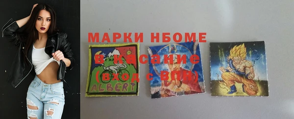 дмт Абинск
