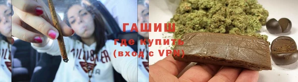 кокс Алзамай