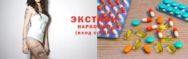 хмурый Алексин