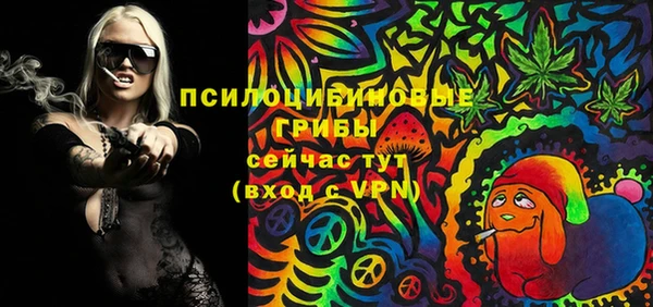 скорость Абдулино