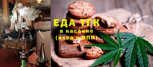 Альфа ПВП Алексеевка