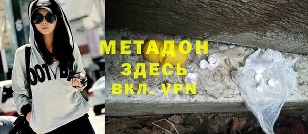 Альфа ПВП Алексеевка