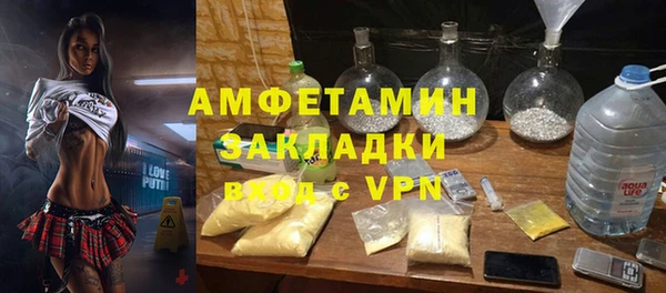 кокс Алзамай