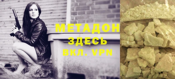 кокс Алзамай